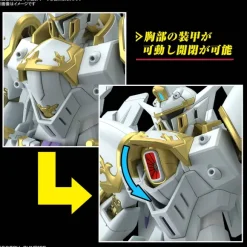 1/144 HG Black Knight Squad Cal-re.A (Mobile Suit Gundam SEED Freedom)