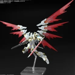 1/144 HG Black Knight Squad Cal-re.A (Mobile Suit Gundam SEED Freedom)