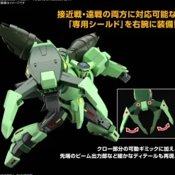 1/144 HG Bolinoak Sammahn (Zeta Gundam)