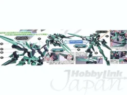 1/144 HG Brave Standard Test Type