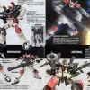 1/144 HG Buster Gundam (Remaster)