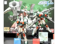 1/144 HG Buster Gundam (Remaster)