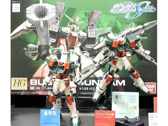 1/144 HG Buster Gundam (Remaster)