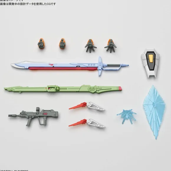 1/144 HGCE Destiny Gundam (Heine Use)