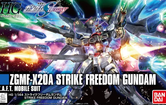 1/144 HGCE Strike Freedom Gundam