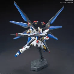 1/144 HGCE Strike Freedom Gundam