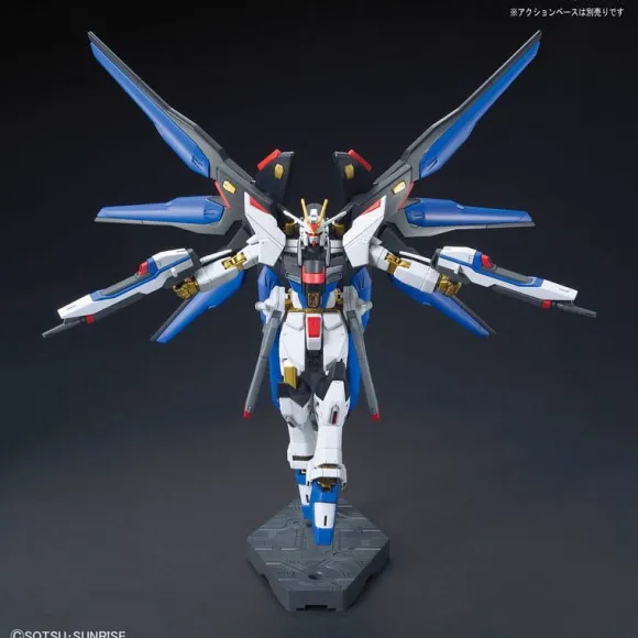 1/144 HGCE Strike Freedom Gundam