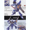 1/144 HG Cgue Deep Arms