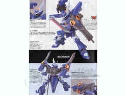 1/144 HG Cgue Deep Arms