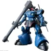1/144 HG Challia's Rick Dom (GQ)