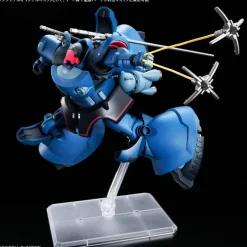 1/144 HG Challia's Rick Dom (GQ)