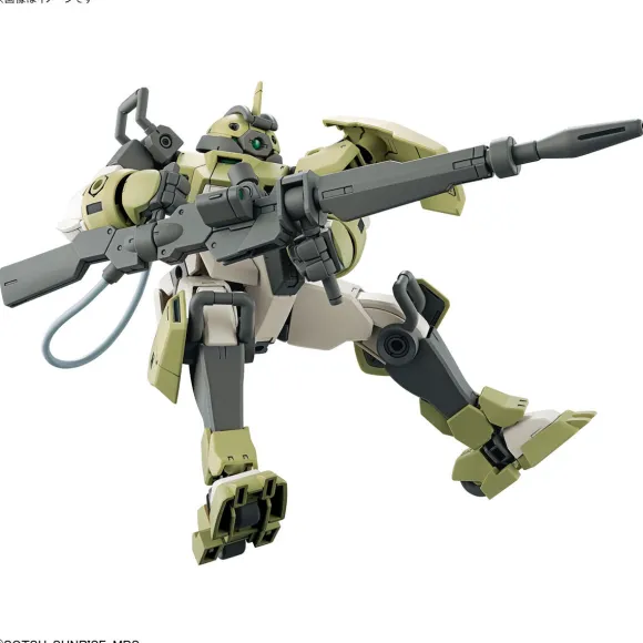 1/144 HG Chuchu's Demi Trainer
