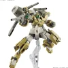 1/144 HG Demi Barding (Mobile Suit Gundam: The Witch from Mercury)