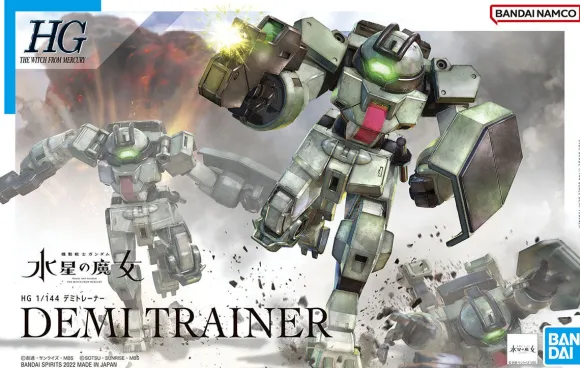 1/144 HG Demi Trainer