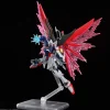 1/144 HG Destiny Gundam Spec II & Zeus Sillouette