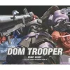 1/144 HG Dom Trooper