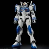 1/144 HG Duel Blitz Gundam (Mobile Suit Gundam SEED Freedom)