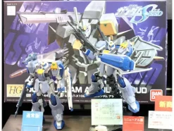 1/144 HG Duel Gundam Assault Shroud (Remaster)