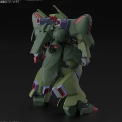 1/144 HG Gallus J