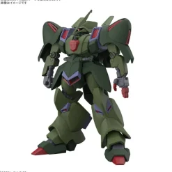 1/144 HG Gallus J
