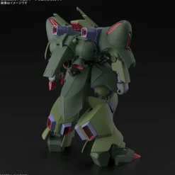 1/144 HG Gallus J