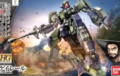 1/144 HG Geireru
