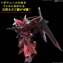 1/144 HG Gelgoog Menace (Lunamaria Hawke Custom)