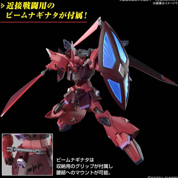 1/144 HG Gelgoog Menace (Lunamaria Hawke Custom)