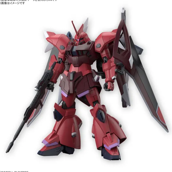 1/144 HG Gelgoog Menace (Lunamaria Hawke Custom)