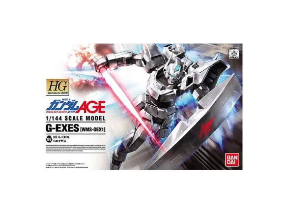 1/144 HG G-Exes (WMS-GEX1)