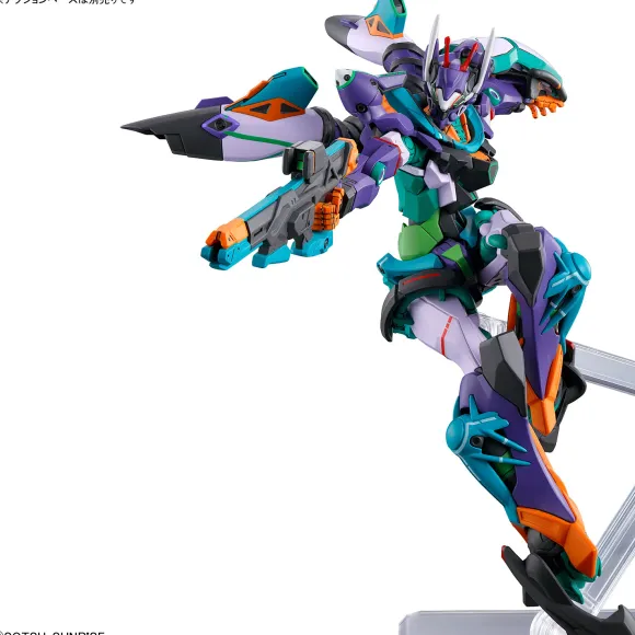 1/144 HG GFreD