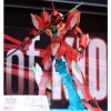 1/144 HG Ghirarga