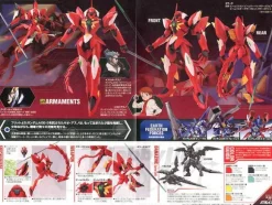 1/144 HG Ghirarga