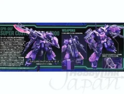 1/144 HG GPB-06F Super Custom Zaku F2000