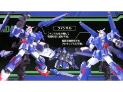 1/144 HG GPB-X78-30 Forever Gundam