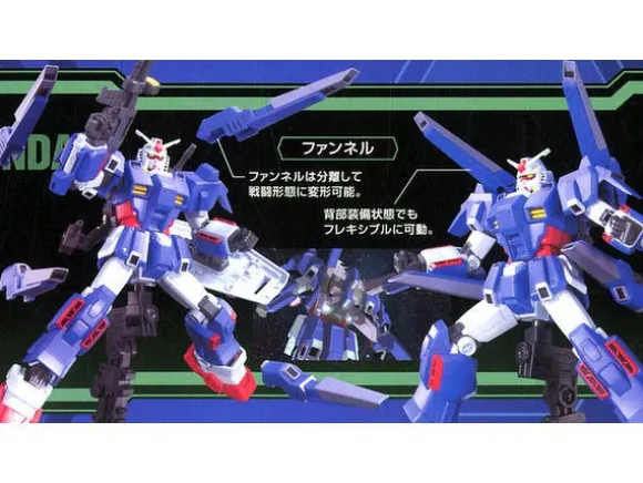 1/144 HG GPB-X78-30 Forever Gundam