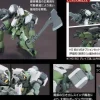 1/144 HG Graze Custom