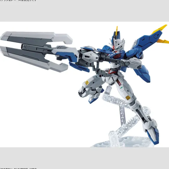 1/144 HG Gundam Aerial Rebuild (Mobile Suit Gundam: The Witch From Mercury)