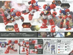 1/144 HG Gundam AGE-1 Titus