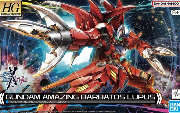 1/144 HG Gundam Amazing Barbatos Lupus (Gundam Build Series)
