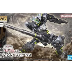 1/144 HG Gundam Asmodeus