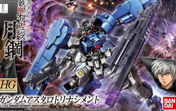 1/144 HG Gundam Astaroth Rinascimento