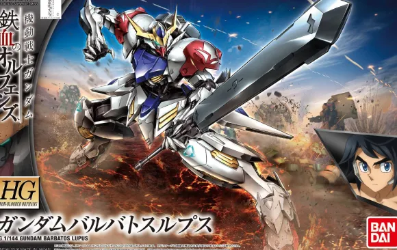 1/144 HG Gundam Barbatos Lupus