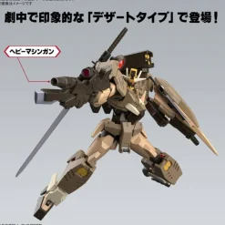 1/144 HG Gundam 00 Command Qan[T] (Desert Type) (Gundam Build Series)