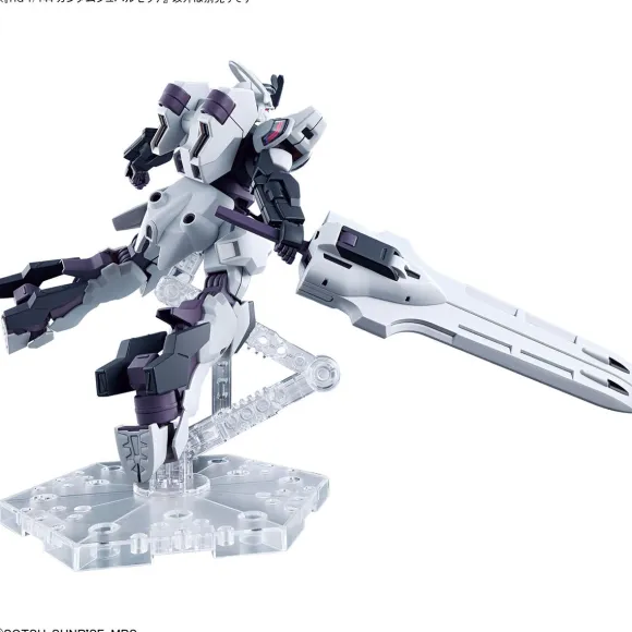 1/144 HG Gundam Schwarzette (Mobile Suit Gundam: The Witch from Mercury)