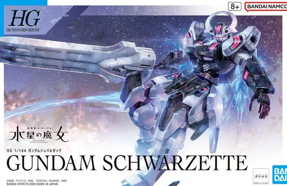 1/144 HG Gundam Schwarzette (Mobile Suit Gundam: The Witch from Mercury)