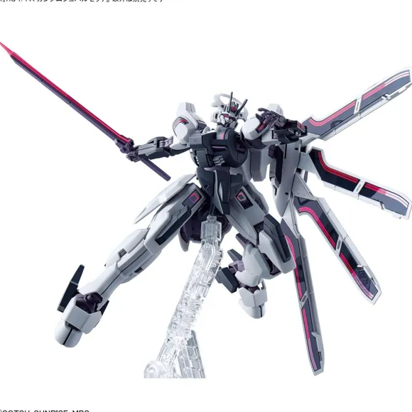 1/144 HG Gundam Schwarzette (Mobile Suit Gundam: The Witch from Mercury)