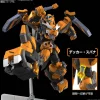 HG Gunleon (Super Robot Wars)