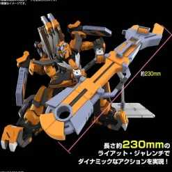 HG Gunleon (Super Robot Wars)