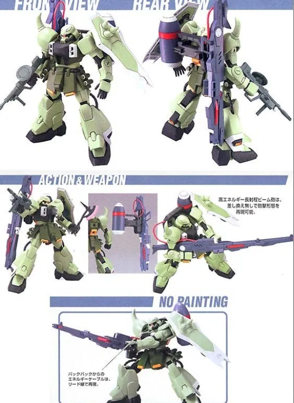 1/144 HG Gunner Zaku Warrior